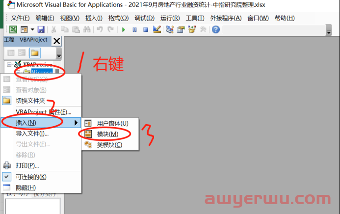 如何用ChatGPT辅助操作Excel? 第8张