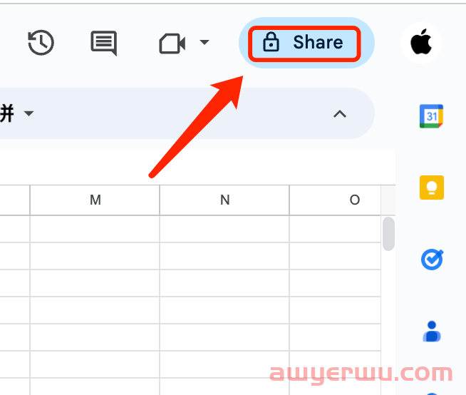 【Google Ads】Google Sheet上传产品Feed到GMC，显示“找不到文件”？ 第3张