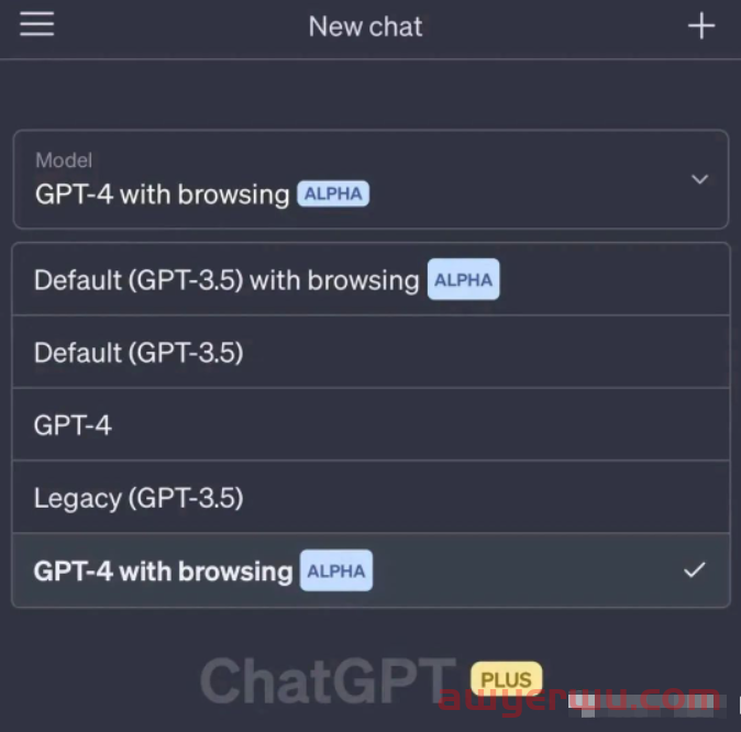 ChatGPT账号购买注意,享受智能聊天的乐趣 第1张 ChatGPT账号购买注意,享受智能聊天的乐趣 第1张