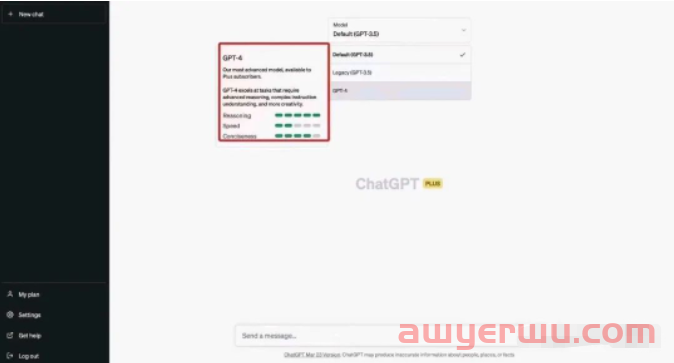 ChatGPT账号购买注意,享受智能聊天的乐趣 第2张 ChatGPT账号购买注意,享受智能聊天的乐趣 第2张