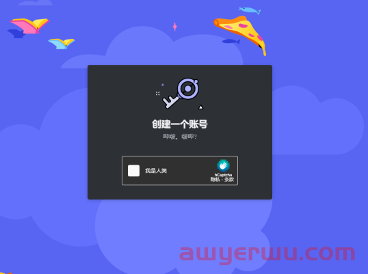 Midjourney注册流程-干货分享贴 第2张