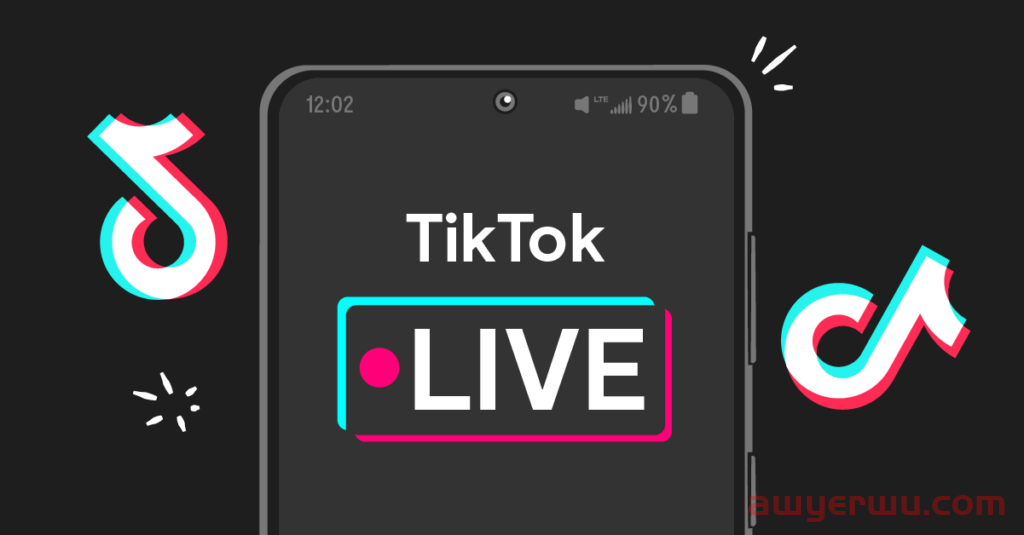 如何做好一场TikTok直播（上） 第1张