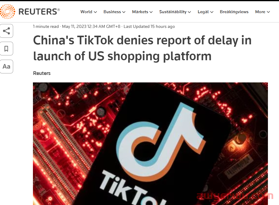 重大调整！TikTok Shop将启动“全托管”模式？ 第2张