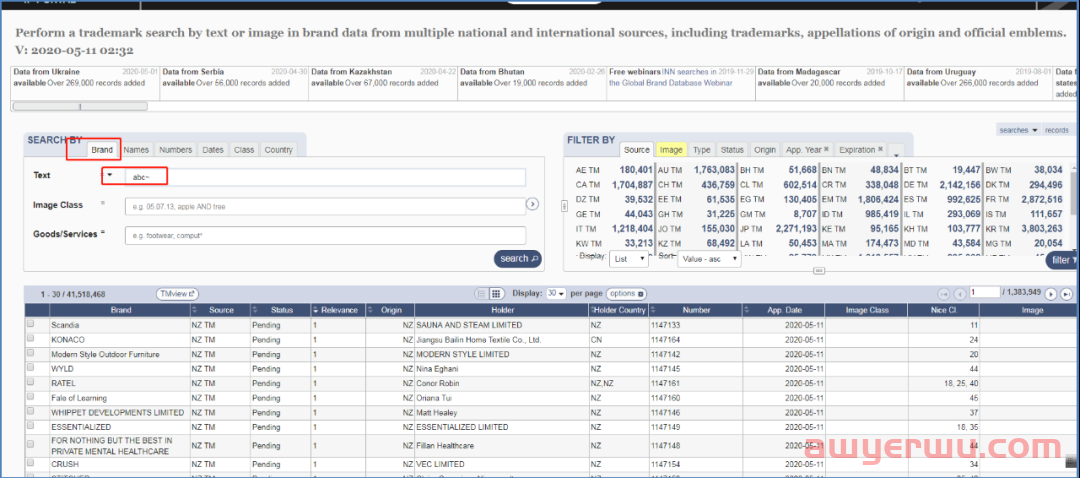 收藏备用!三分钟让你学会如何查询欧美外观专利&商标 第11张 收藏备用!三分钟让你学会如何查询欧美外观专利&商标 第11张