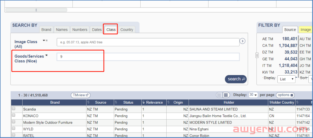 收藏备用!三分钟让你学会如何查询欧美外观专利&商标 第12张 收藏备用!三分钟让你学会如何查询欧美外观专利&商标 第12张