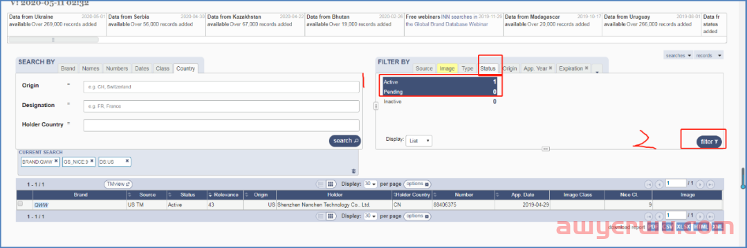 收藏备用!三分钟让你学会如何查询欧美外观专利&商标 第15张 收藏备用!三分钟让你学会如何查询欧美外观专利&商标 第15张