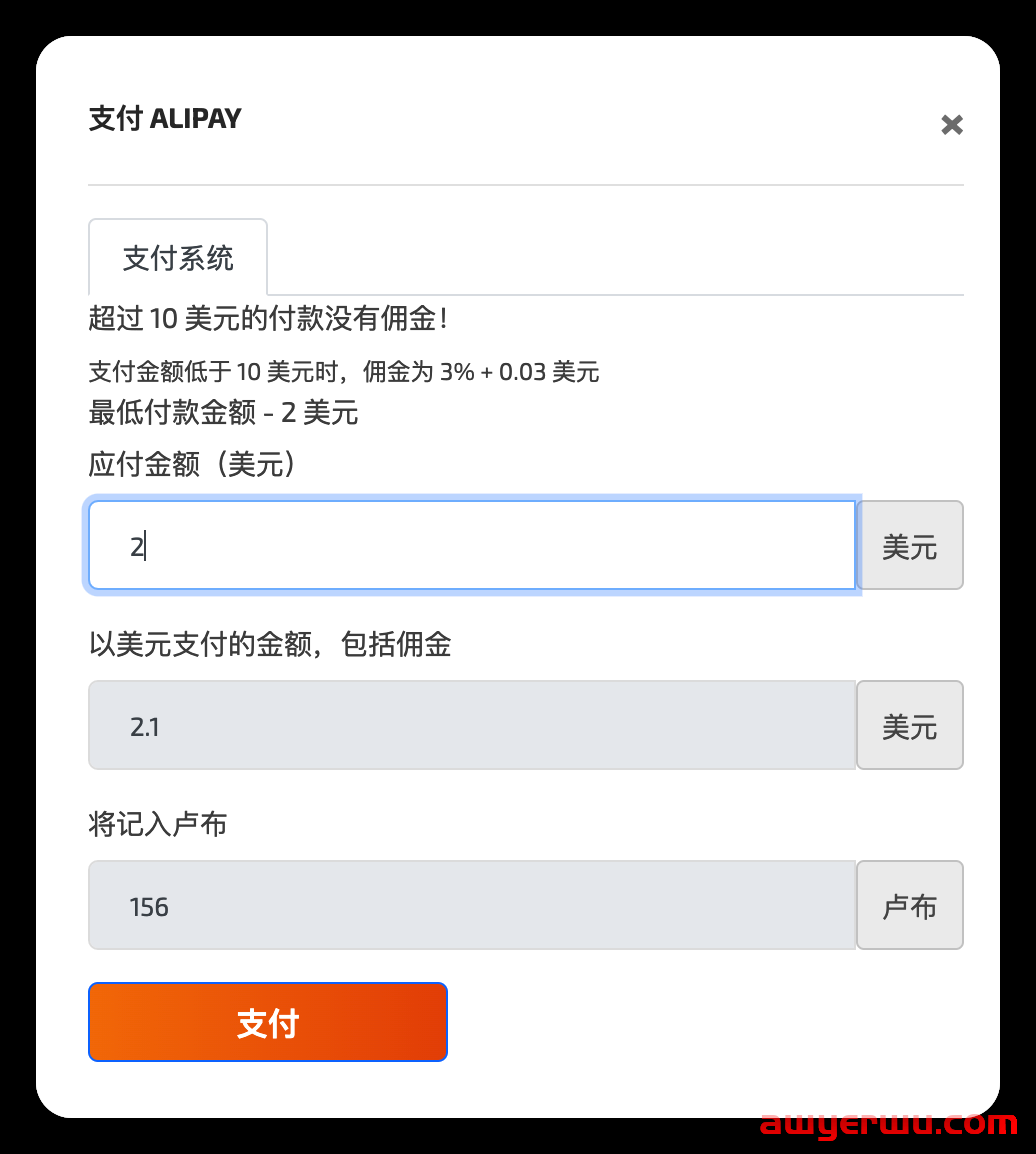 ChatGpt图文注册（附谷歌邮箱注册） 第8张