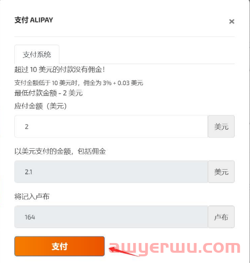 ChatGPT账号注册 最全教程 手把手教会！ 第3张