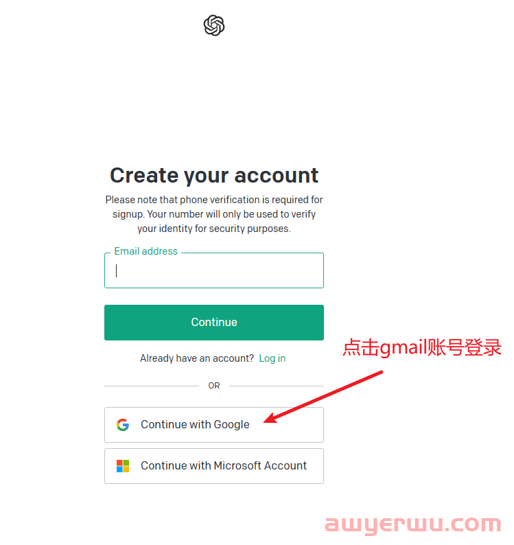 ChatGPT账号注册 最全教程 手把手教会！ 第11张
