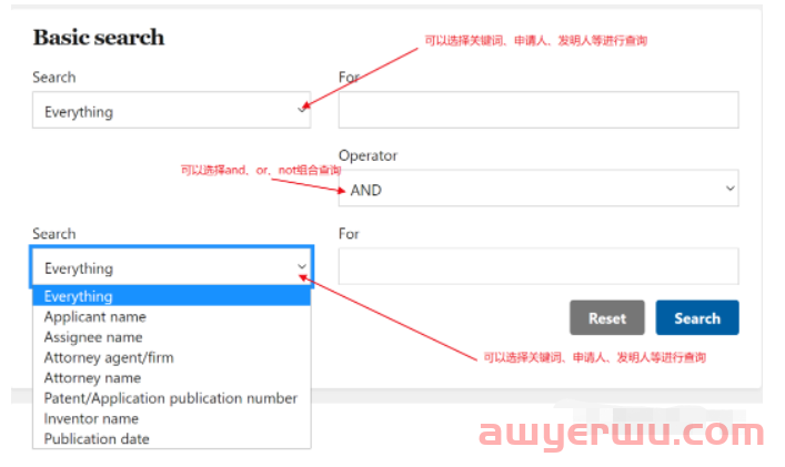 【2023最新版】专利查询系统升级后,美国专利最新查询教程! 第7张 【2023最新版】专利查询系统升级后,美国专利最新查询教程! 第7张