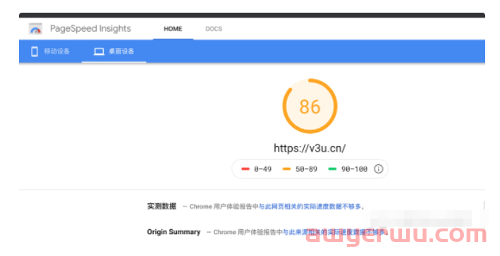 流量如何才能变现?实际测试谷歌广告联盟(Google Adsense)的广告效果以及如何优化相关代码 第7张 流量如何才能变现?实际测试谷歌广告联盟(Google Adsense)的广告效果以及如何优化相关代码 第7张