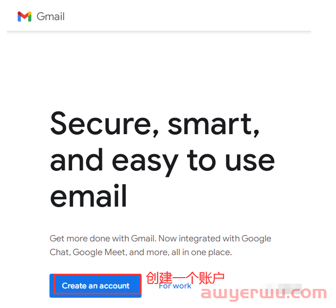 谷歌邮箱注册官网手机版下载