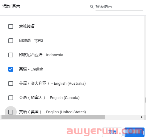 2023最全Gmail谷歌邮箱注册教程 免手机验证 国内注册方法图文教程 第10张