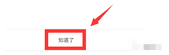 2023最全Gmail谷歌邮箱注册教程 免手机验证 国内注册方法图文教程 第13张