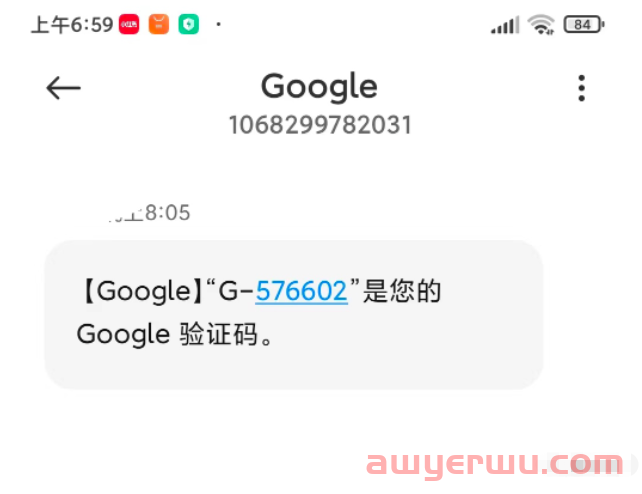 国内手机号码注册Google谷歌账号和Gmail账号2023年最新保姆级教程，亲测有效 第7张