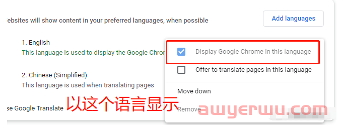 2023|100%成功免费注册谷歌账号|收藏！ 第4张
