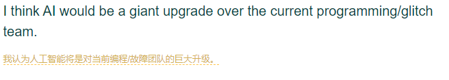 eBay新推Ai功能！技术创新还是技术泡沫？ 第2张