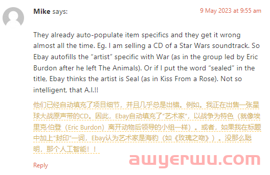 eBay新推Ai功能！技术创新还是技术泡沫？ 第4张