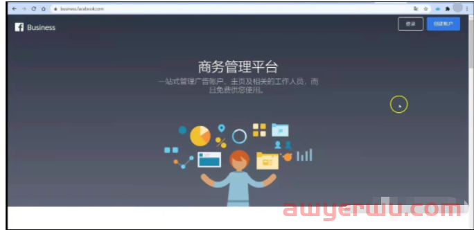 facebook商店怎么开?三大步教会你 第1张 facebook商店怎么开?三大步教会你 第1张