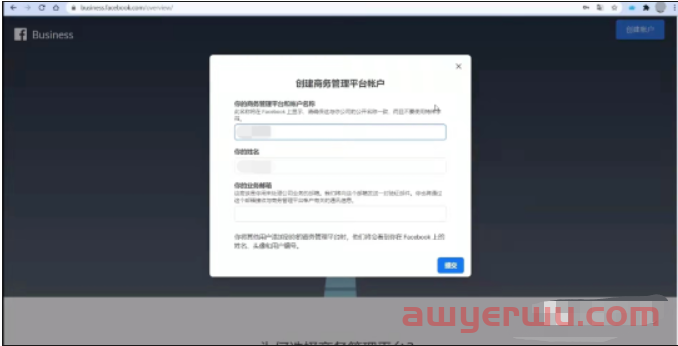 facebook商店怎么开?三大步教会你 第2张 facebook商店怎么开?三大步教会你 第2张