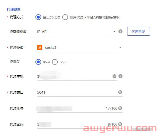 2023全网最全Facebook商店教学，比你上班多赚几倍 第3张