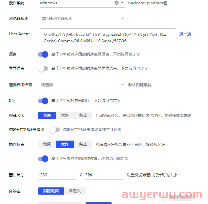 2023全网最全Facebook商店教学，比你上班多赚几倍 第4张
