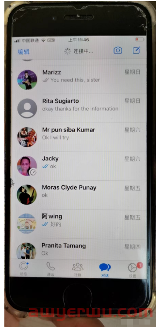 2023全网最全Facebook商店教学，比你上班多赚几倍 第6张