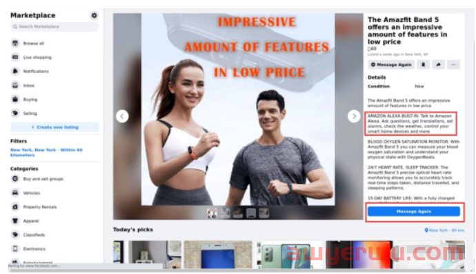 海外低成本精准引流：Facebook商店 MarketPlace 第4张