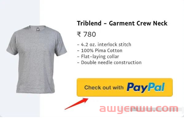 独立站卖家必备收付款工具：PayPal 第3张