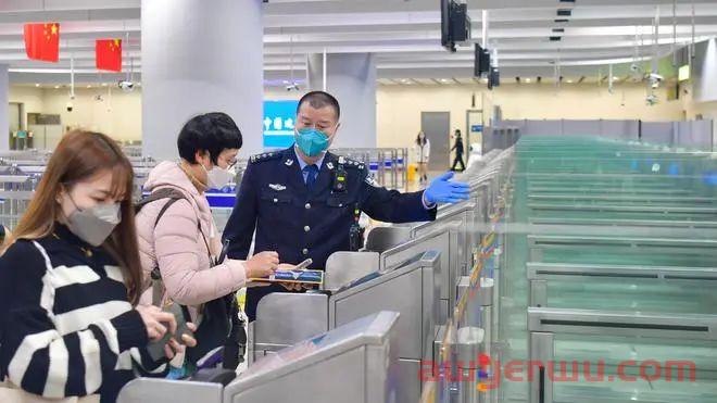 中国银行（香港）个人账户网上银行各种操作指南！ 第3张