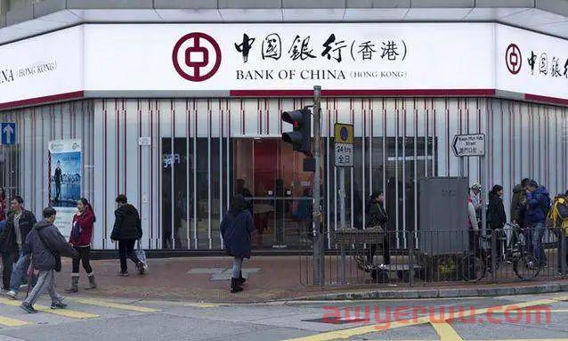 中国银行（香港）个人账户网上银行各种操作指南！ 第2张