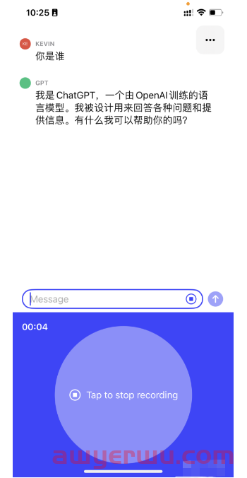 ChatGPT官方 iOS APP上线!速度极快且免费、语言识别、GPT-4疑似无限制! 第2张 ChatGPT官方 iOS APP上线!速度极快且免费、语言识别、GPT-4疑似无限制! 第2张