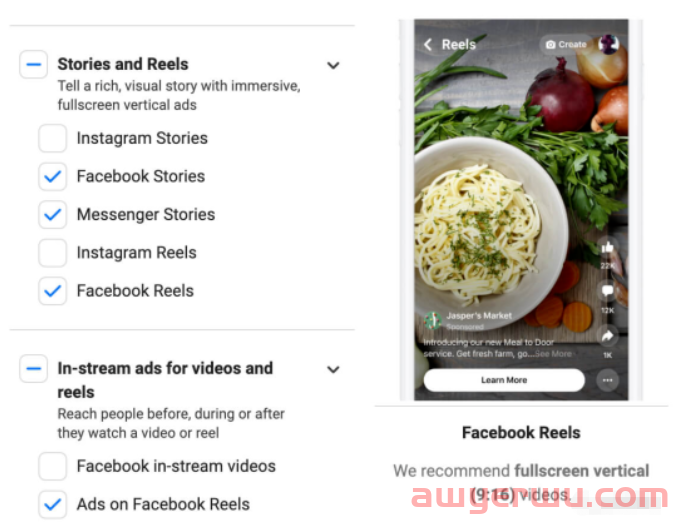 如何使用点击信使Facebook卷轴广告来限定潜在客户 第15张