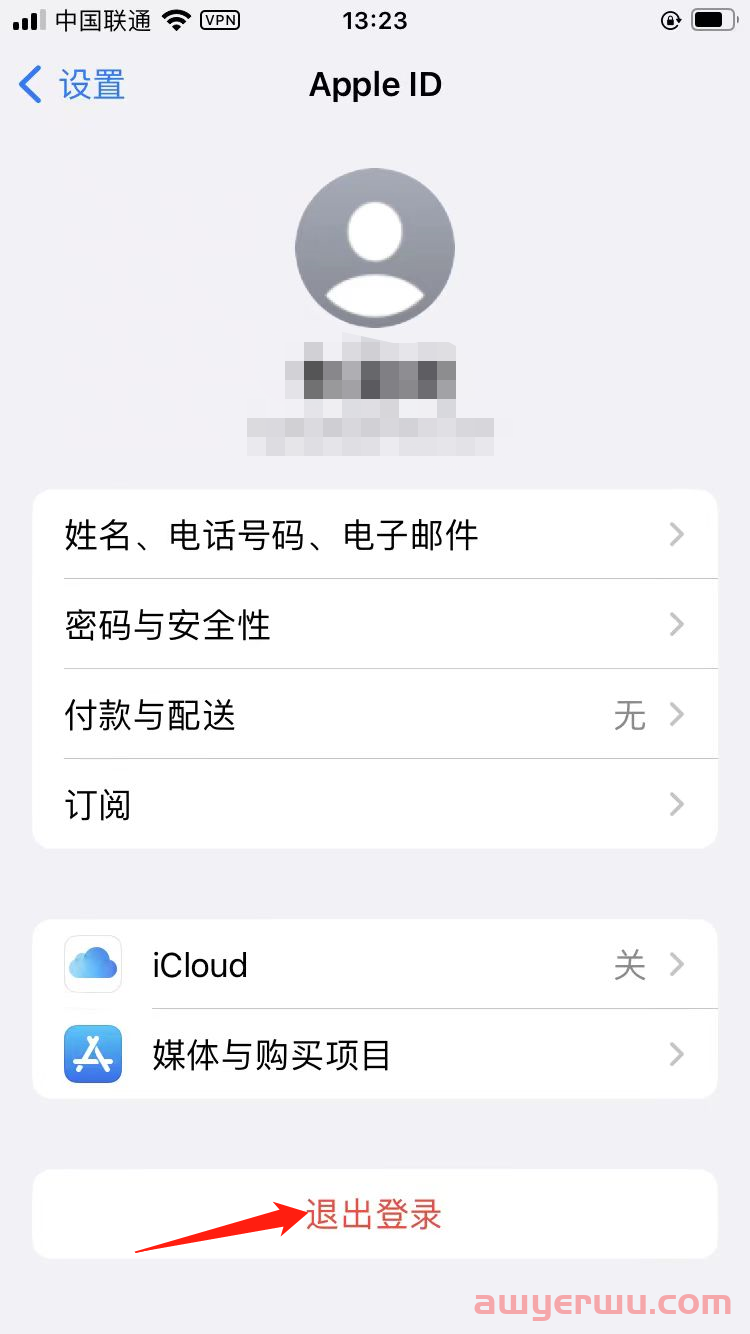 iOS手机安装官方版ChatGPT教程 第2张
