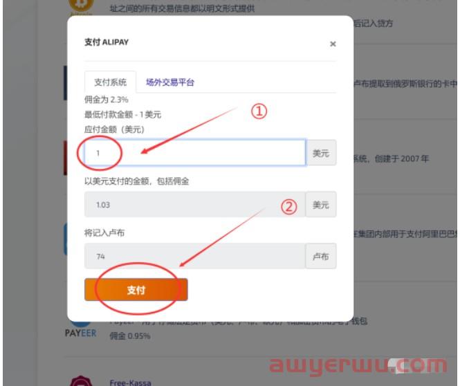 国内申请谷歌邮箱Gmail的简单方法 第8张