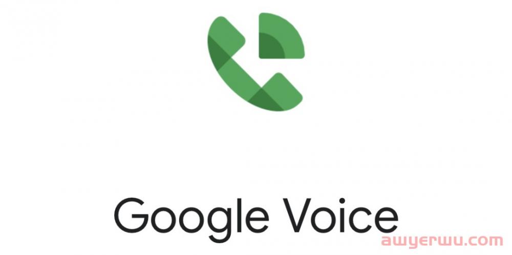 Google Voice是什么？有什么用 第1张