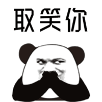 亚马逊联盟和亚马逊影响者到底有什么区别? 第7张 亚马逊联盟和亚马逊影响者到底有什么区别? 第7张
