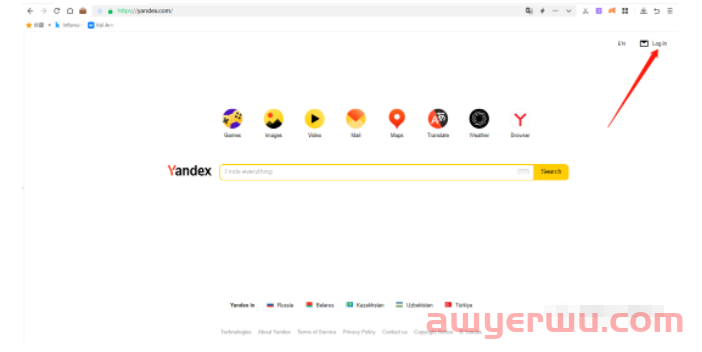 手把手教你注册俄罗斯最大搜索引擎Yandex 第1张