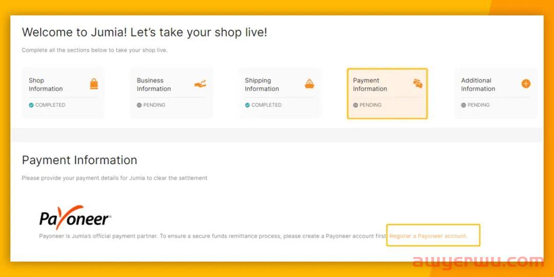 Jumia平台商家入驻系统升级！手把手教你如何入驻Jumia！ 第18张