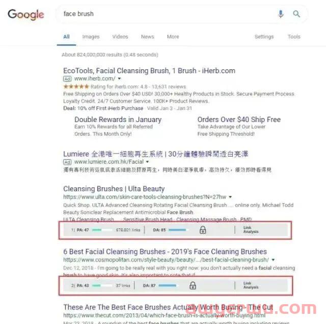 外贸独立站SEO如何做关键词调研？ 第12张