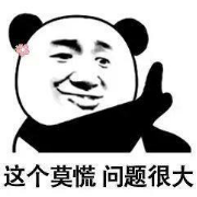 又一千万粉丝网红小慧君闹解约，这次网友站mcn！ 第3张