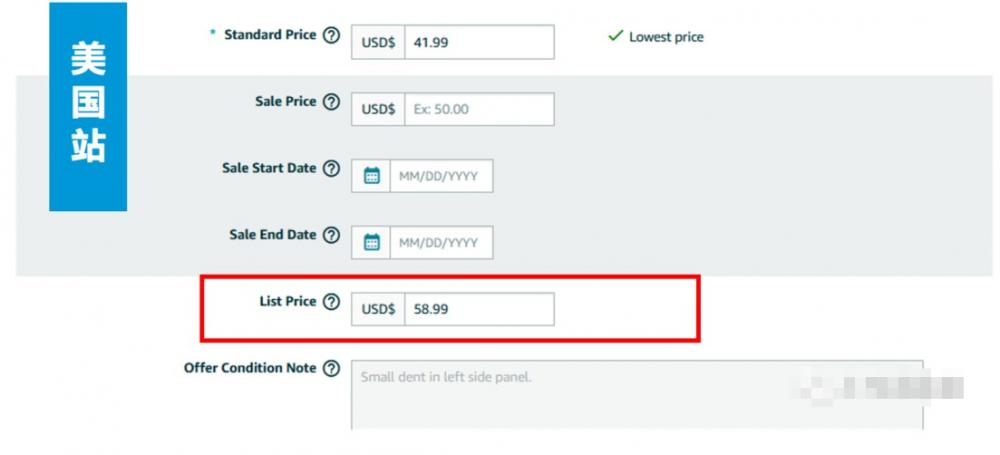 亚马逊List price划线价玩法 第5张