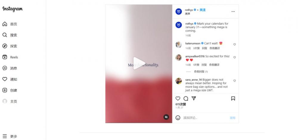 Facebook广告 VS Google广告对比分析：区别是什么，投哪个更合适？ 第4张