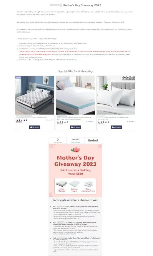 手把手教你如何通过Giveaway为社交媒体快速涨粉 第2张