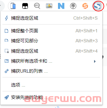 亚马逊会员日前,一键搞定竞品监控 第9张 亚马逊会员日前,一键搞定竞品监控 第9张