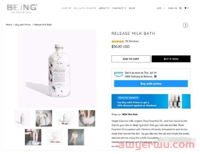 Buy with Prime，亚马逊转化率大幅提升 第4张