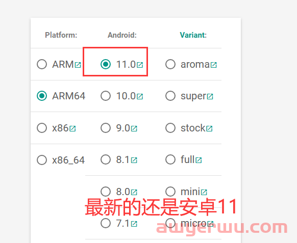 安卓手机怎么下载Google Play？该指南适配最新安卓12、13（教程更新2306） 第4张