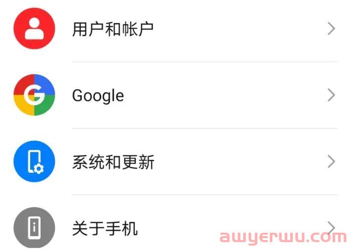 如何解决华为/荣耀设备Google play商店安装并运行问题（2024年教程 最新） 第2张