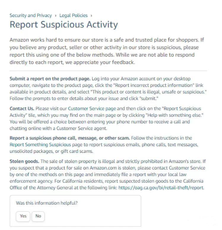 亚马逊算法又有新变化 新变化存在巨大隐患！ 第3张