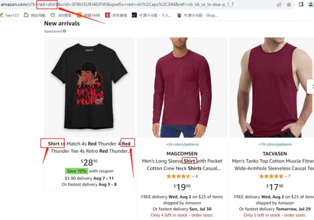 亚马逊大批关键词的自然排位突然消失了 第6张